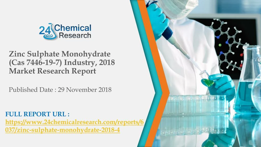 zinc sulphate monohydrate cas 7446 19 7 industry 2018 market research report