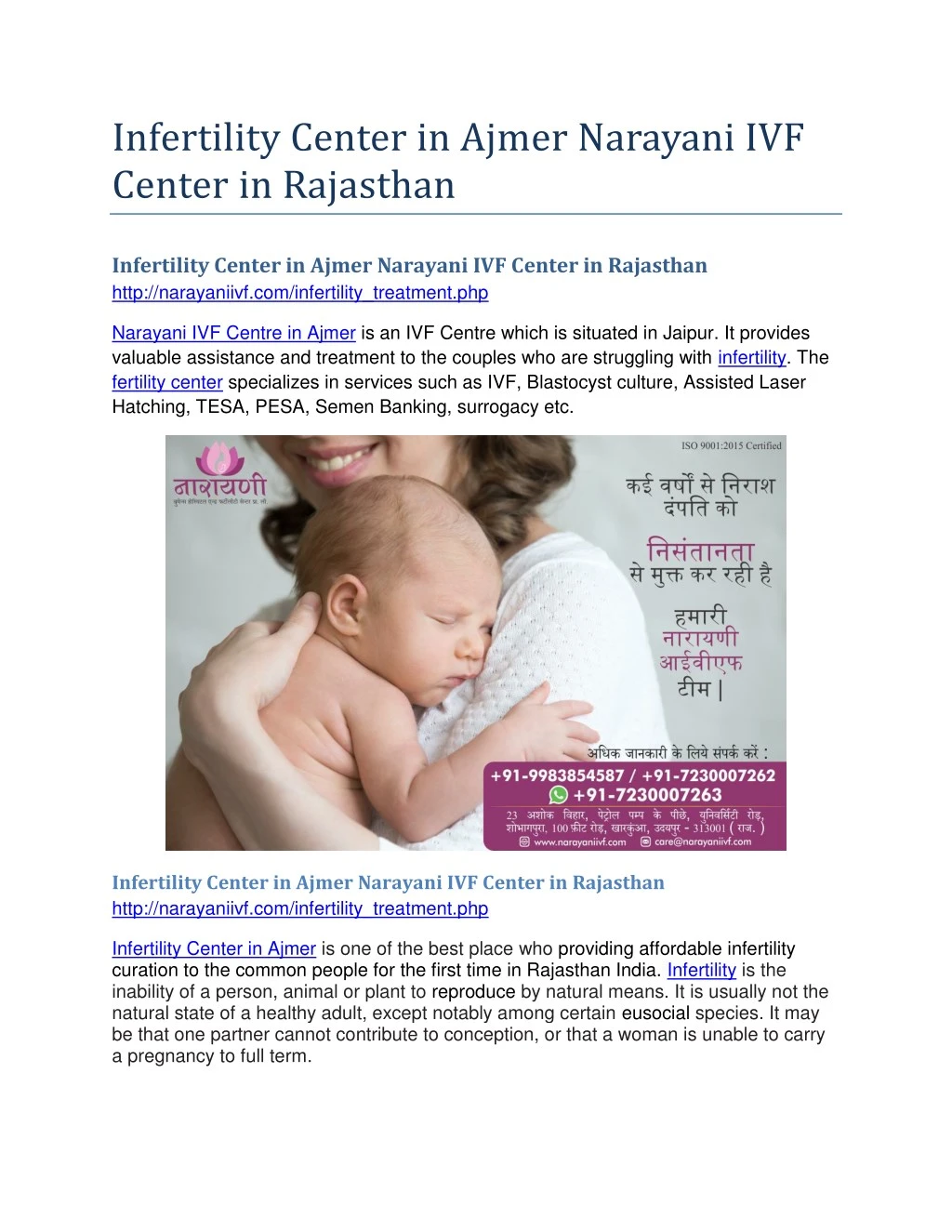 infertility center in ajmer narayani ivf center