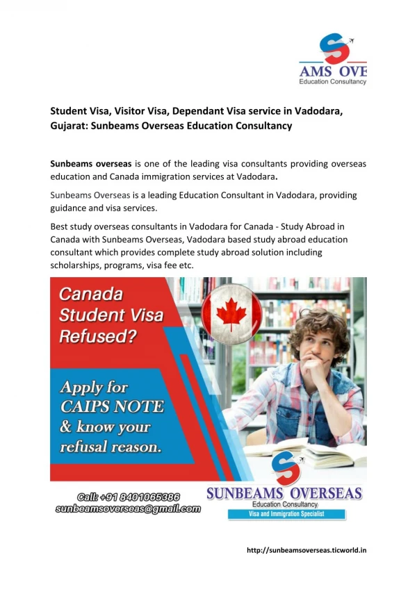 Visa Consultants, Immigration Consultants at Vadodara: Sunbeams Overseas Education Consultancy