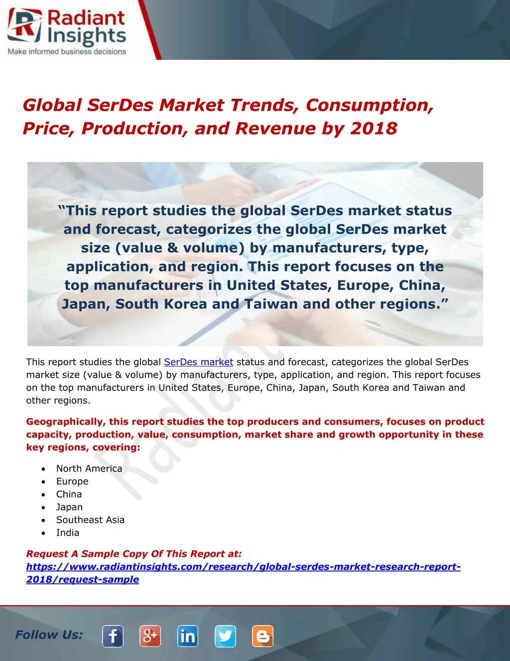 global serdes market trends consumption price