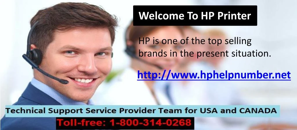 welcome to hp printer