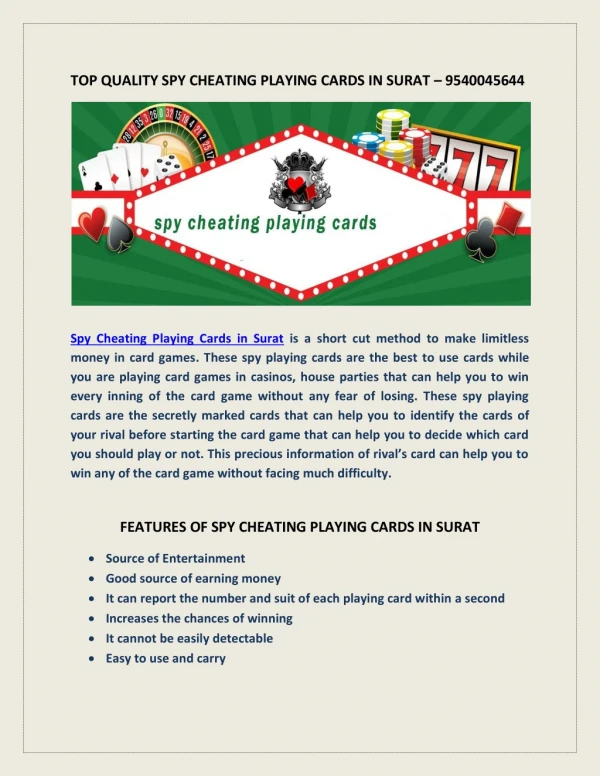 Secretly Used Spy Cheating Playing Cards in Surat