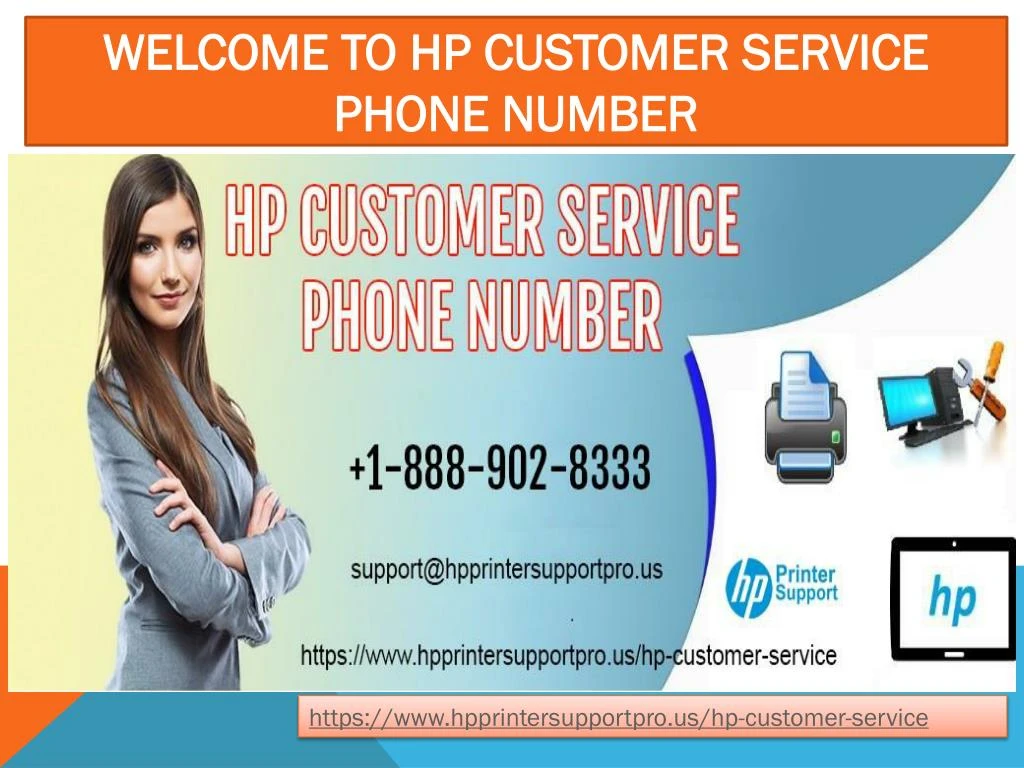 welcome to hp customer service phone number