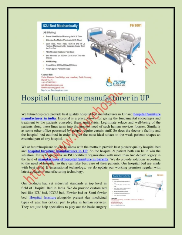 Hospital furniture manufacturer in up