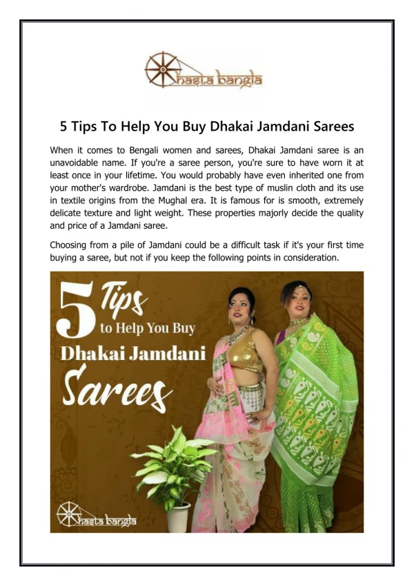 5 Tips To Help You Buy Dhakai Jamdani Sarees