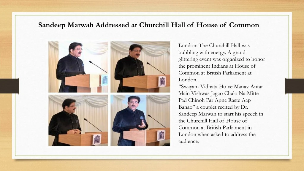 sandeep marwah addressed at churchill hall