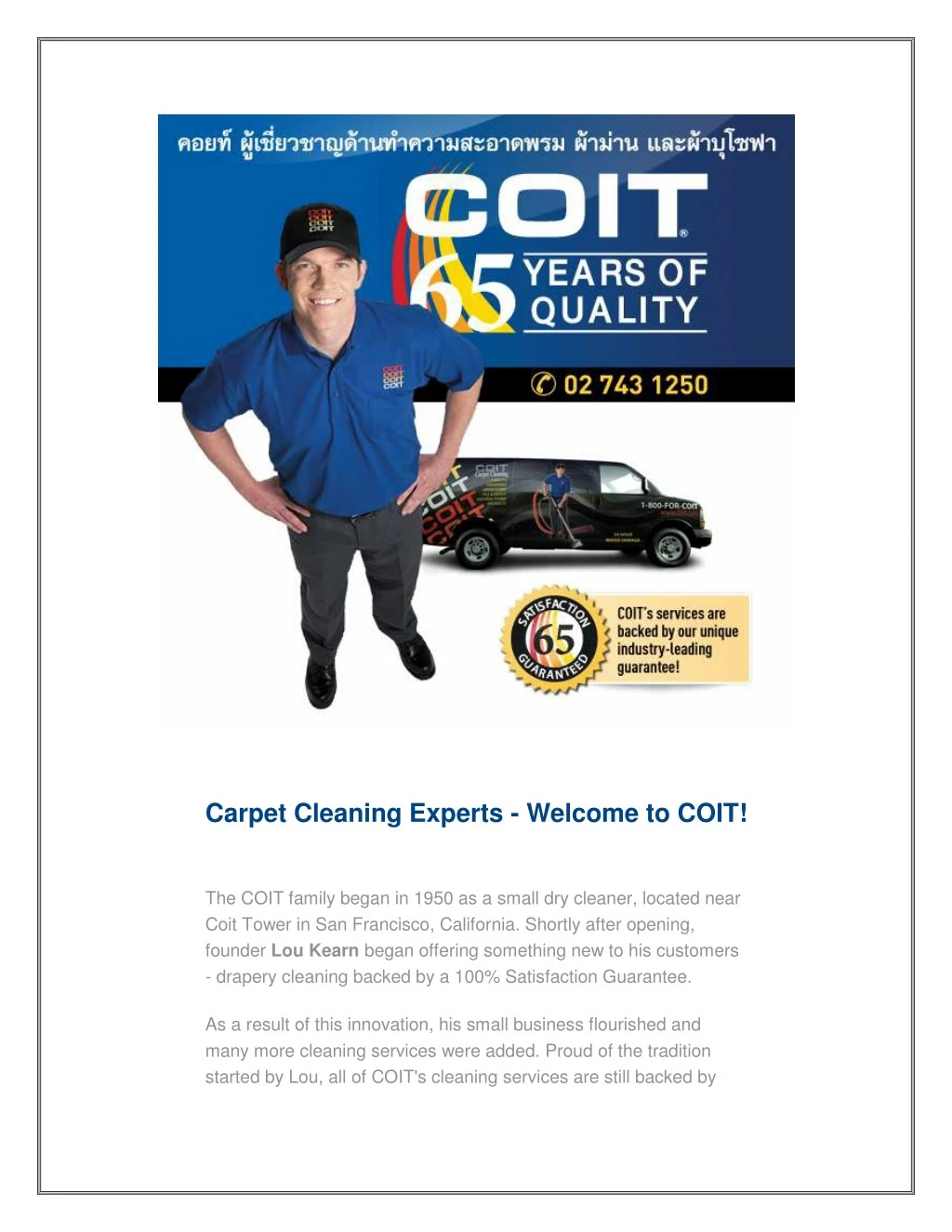 carpet cleaning experts welcome to coit