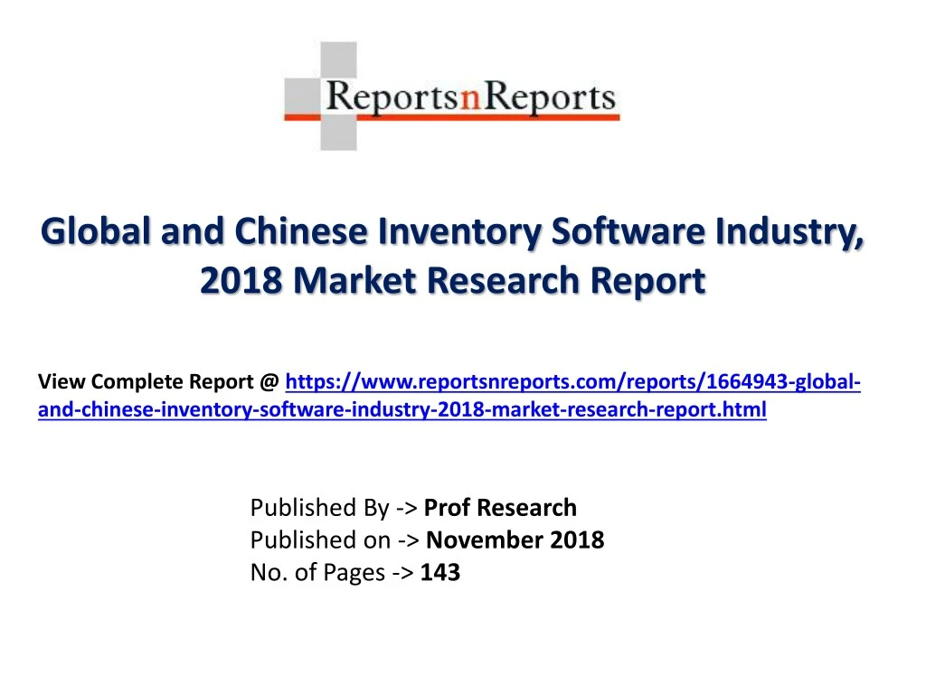 global and chinese inventory software industry