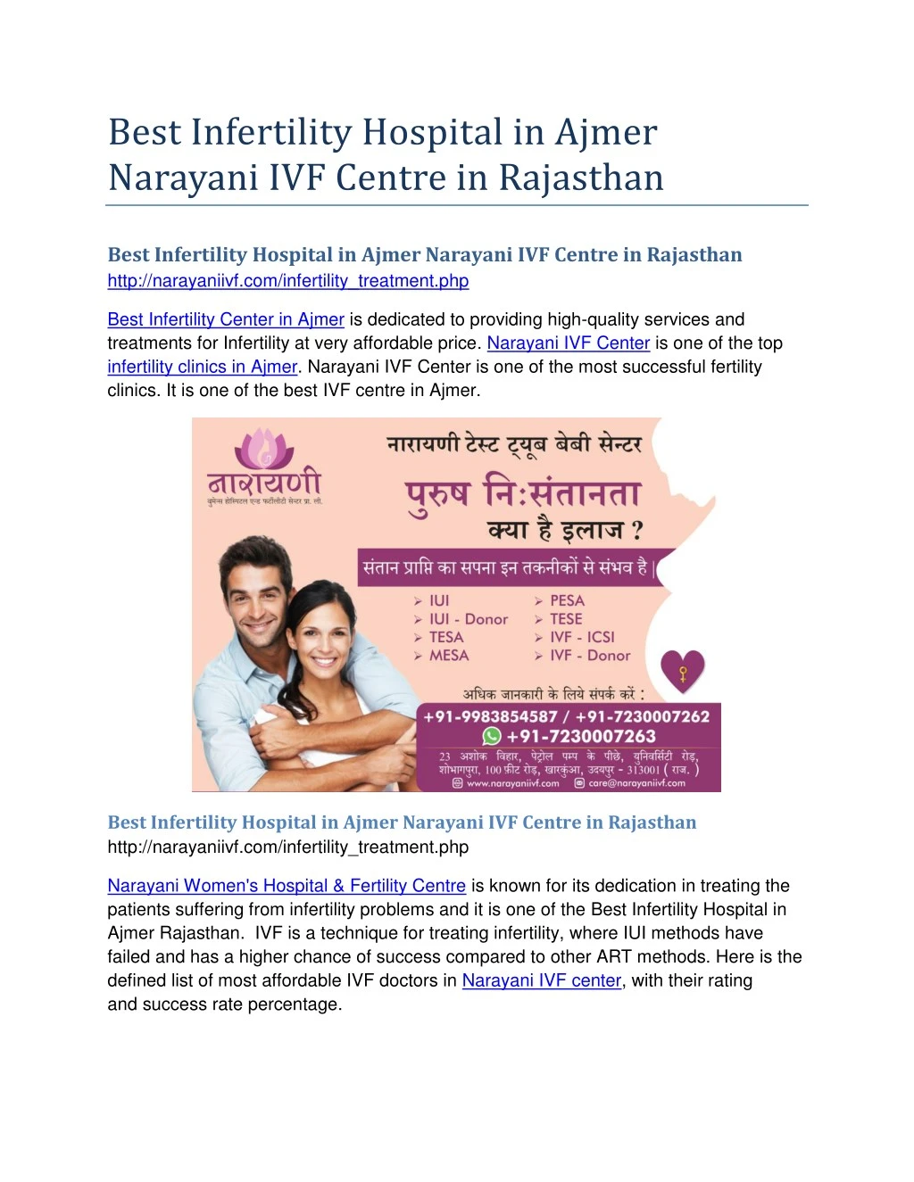 best infertility hospital in ajmer narayani