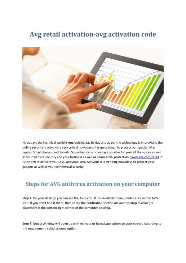 avg retail activation-avg activation code