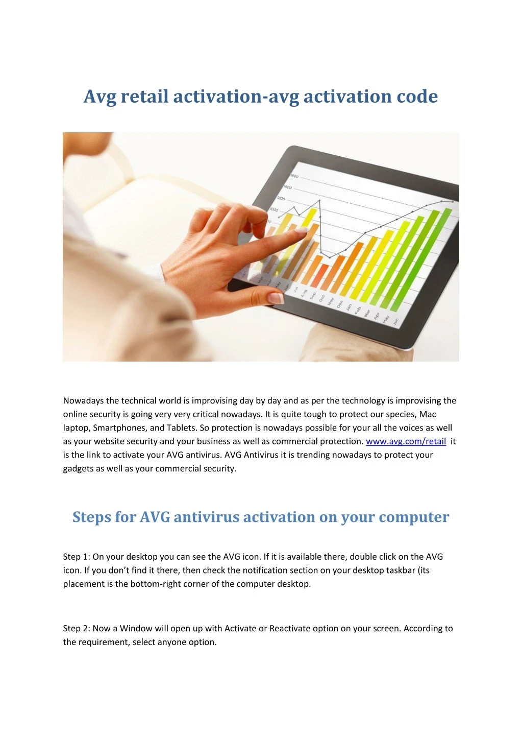 avg retail activation avg activation code