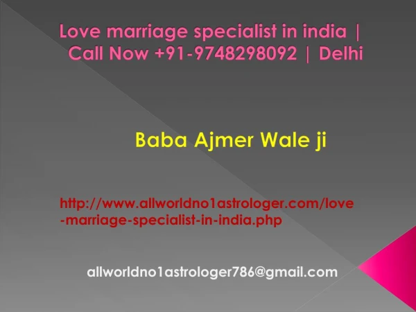 Best astrologer in india | 91-9748298092 | Love marriage specialist | Lucknow Delhi Mumbai