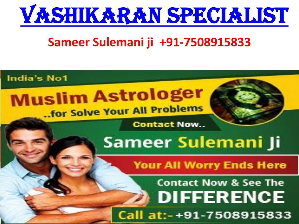 vashikaran specialist