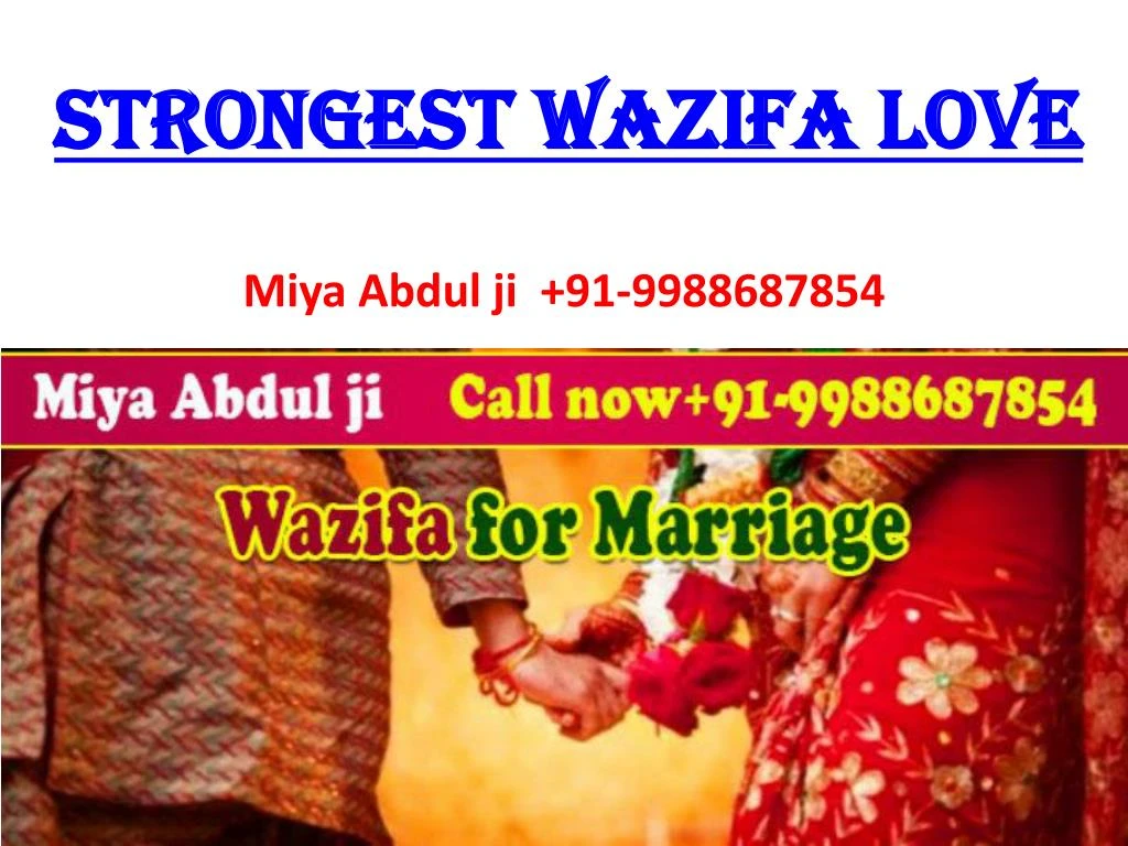strongest wazifa love