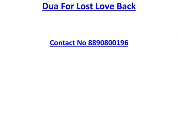 dua for lost love back