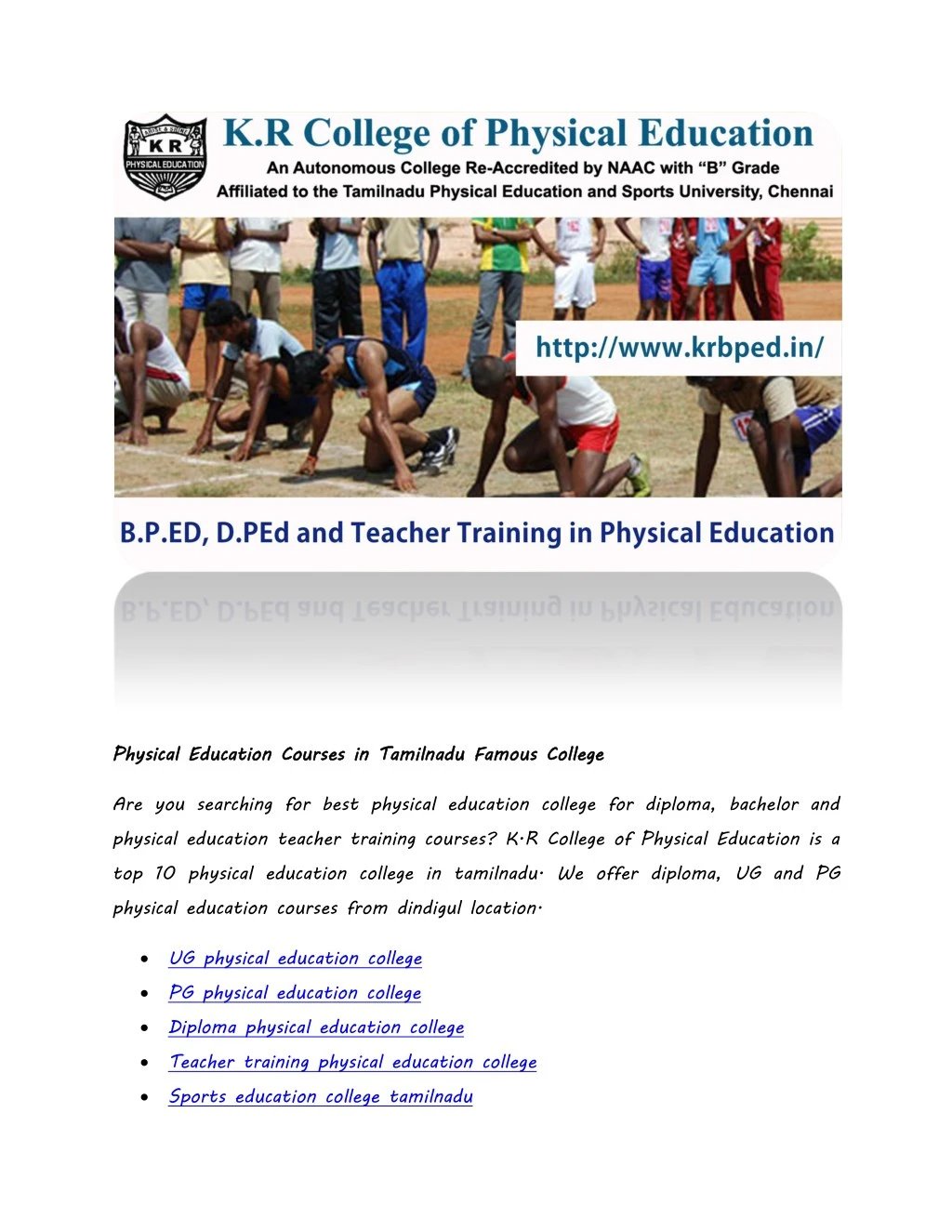 physical education courses in tamilnadu