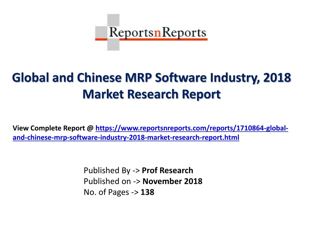 global and chinese mrp software industry 2018