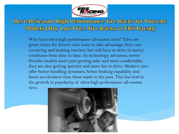 Best All-Season High Performance Tire Racks for Porsche Models | Buy Low Price Tire Racks at EBS Racing