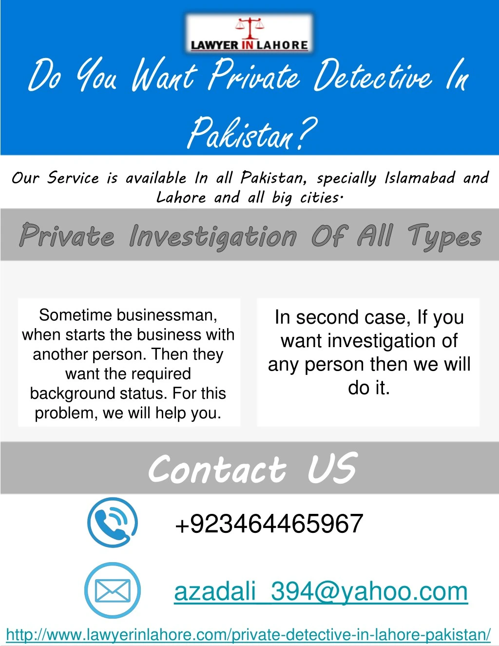 do you want private detective in pakistan