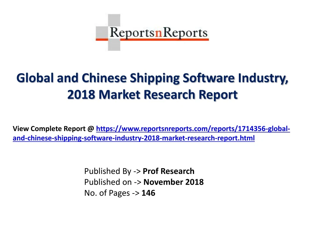 global and chinese shipping software industry