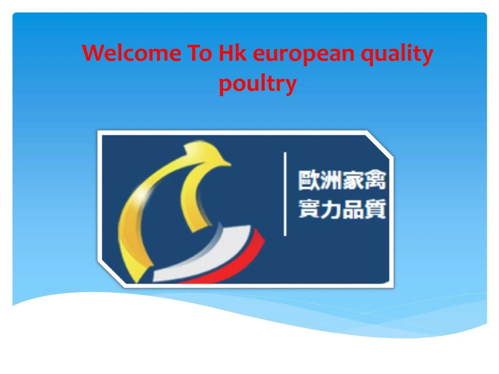 welcome to h k european quality poultry