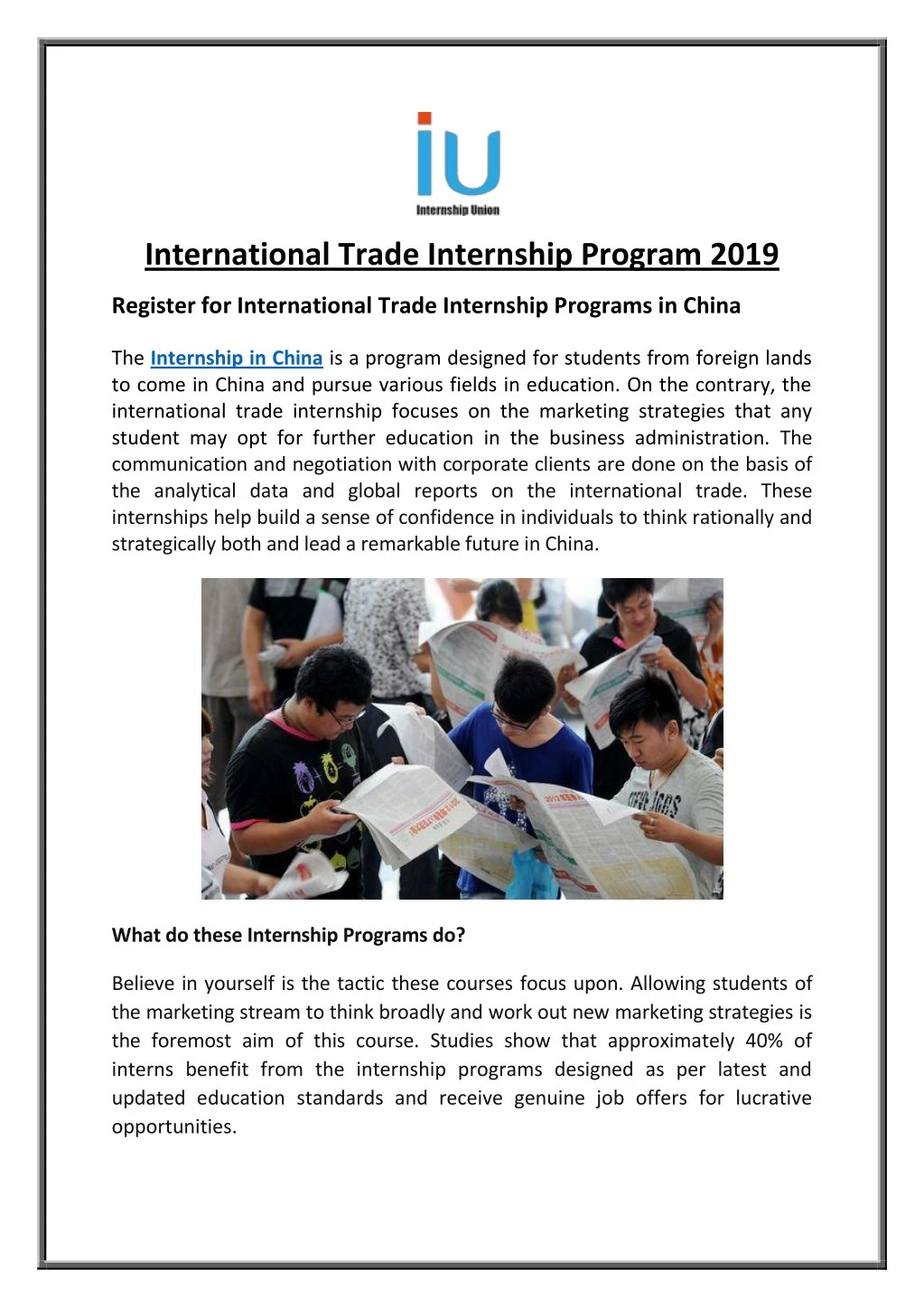 international trade internship program 2019