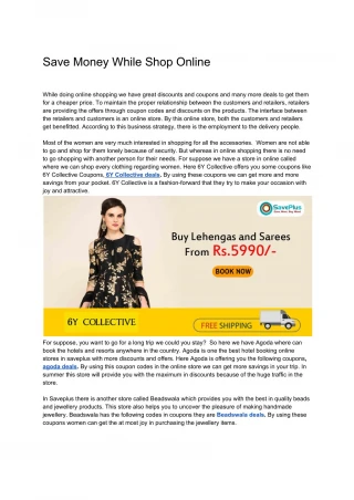 Save Money While Shop Online - slide 1
