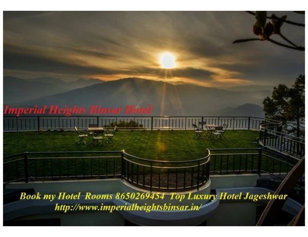 Best Hotel In Ramnagar Uttarakhand | 91-8650269454|Best Hotel Service in Ramnagar Uttarakhand