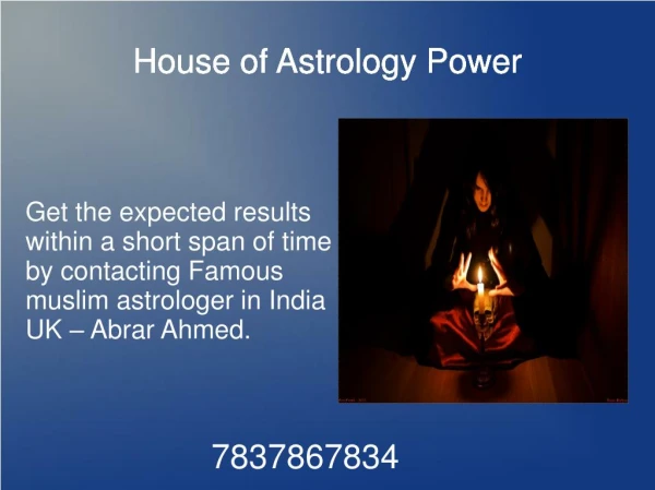 Famous muslim astrologer in India