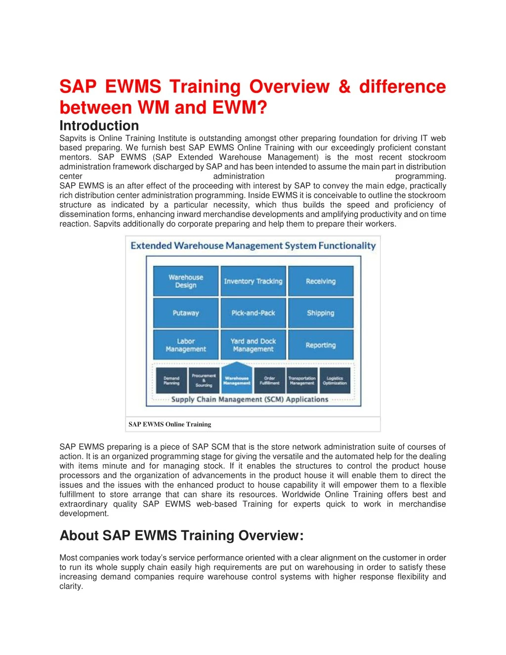 sap ewms training overview difference between