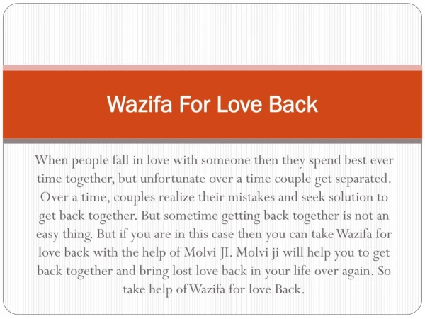 Wazifa For Love Back and Love Marriage Problems