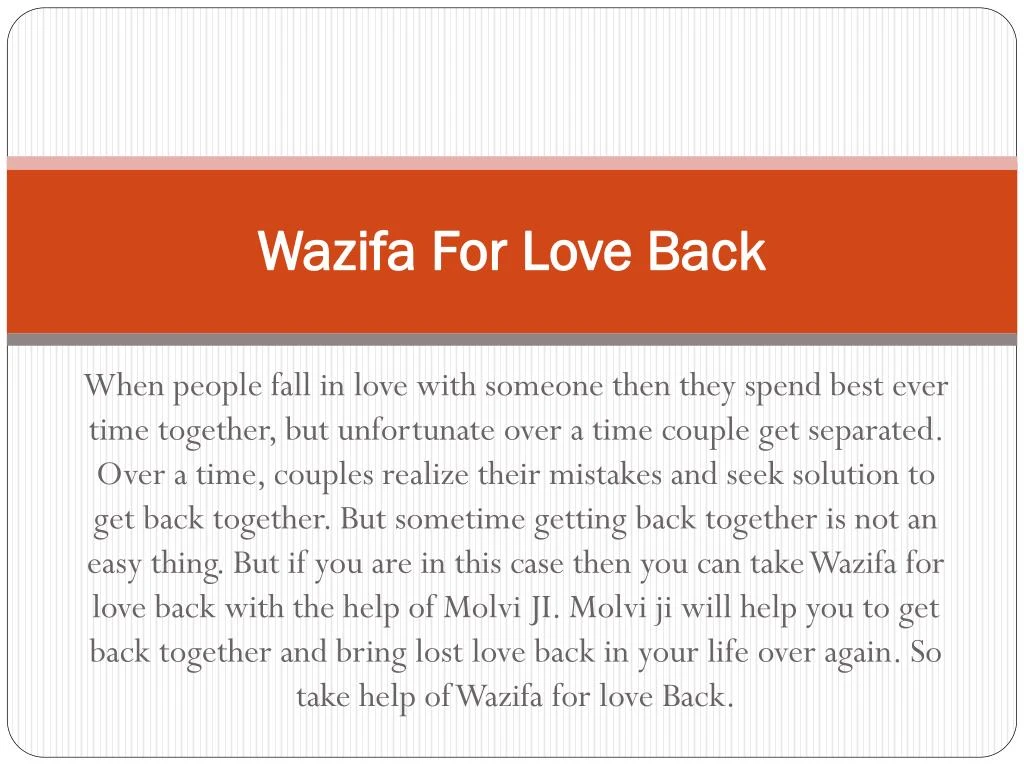 wazifa for love back