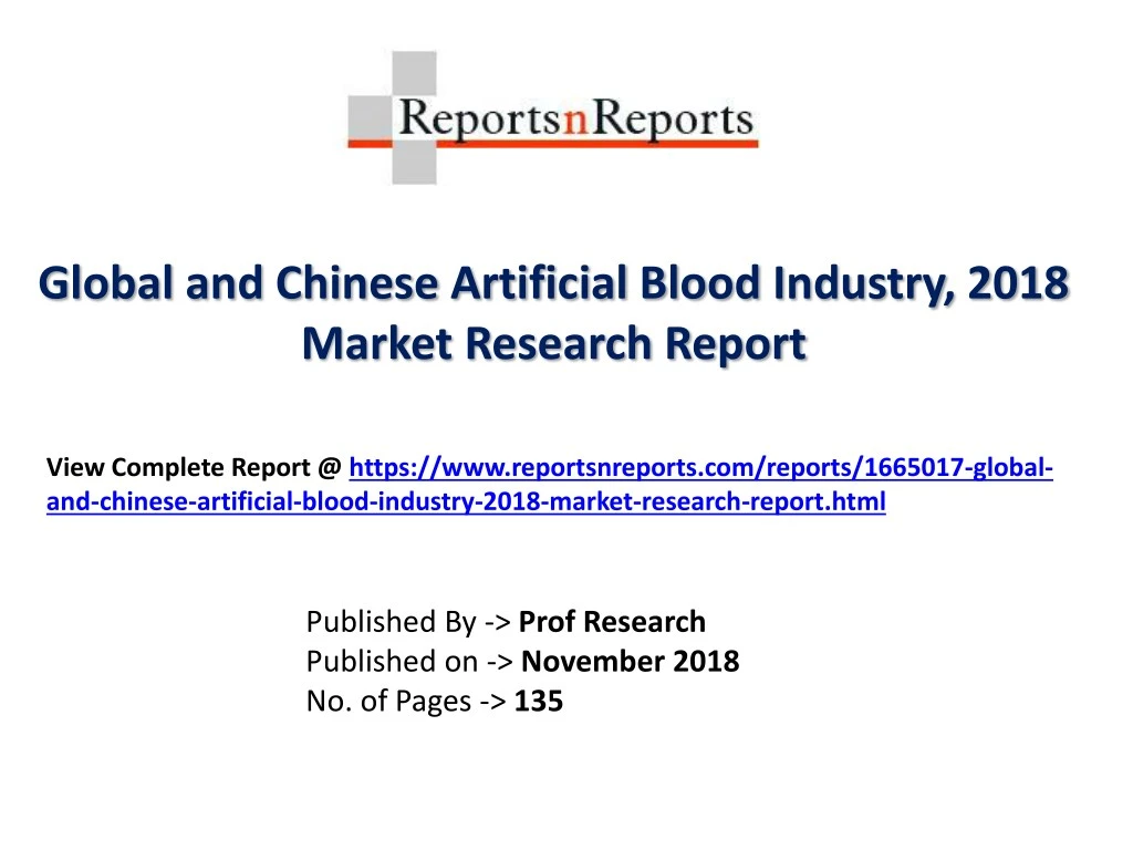global and chinese artificial blood industry 2018