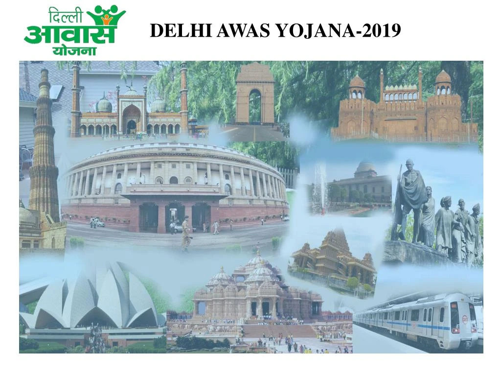delhi awas yojana 2019