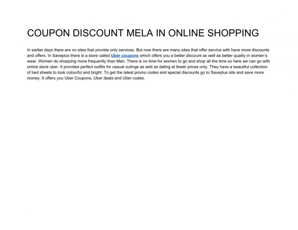 COUPON DISCOUNT MELA IN ONLINE SHOPPING