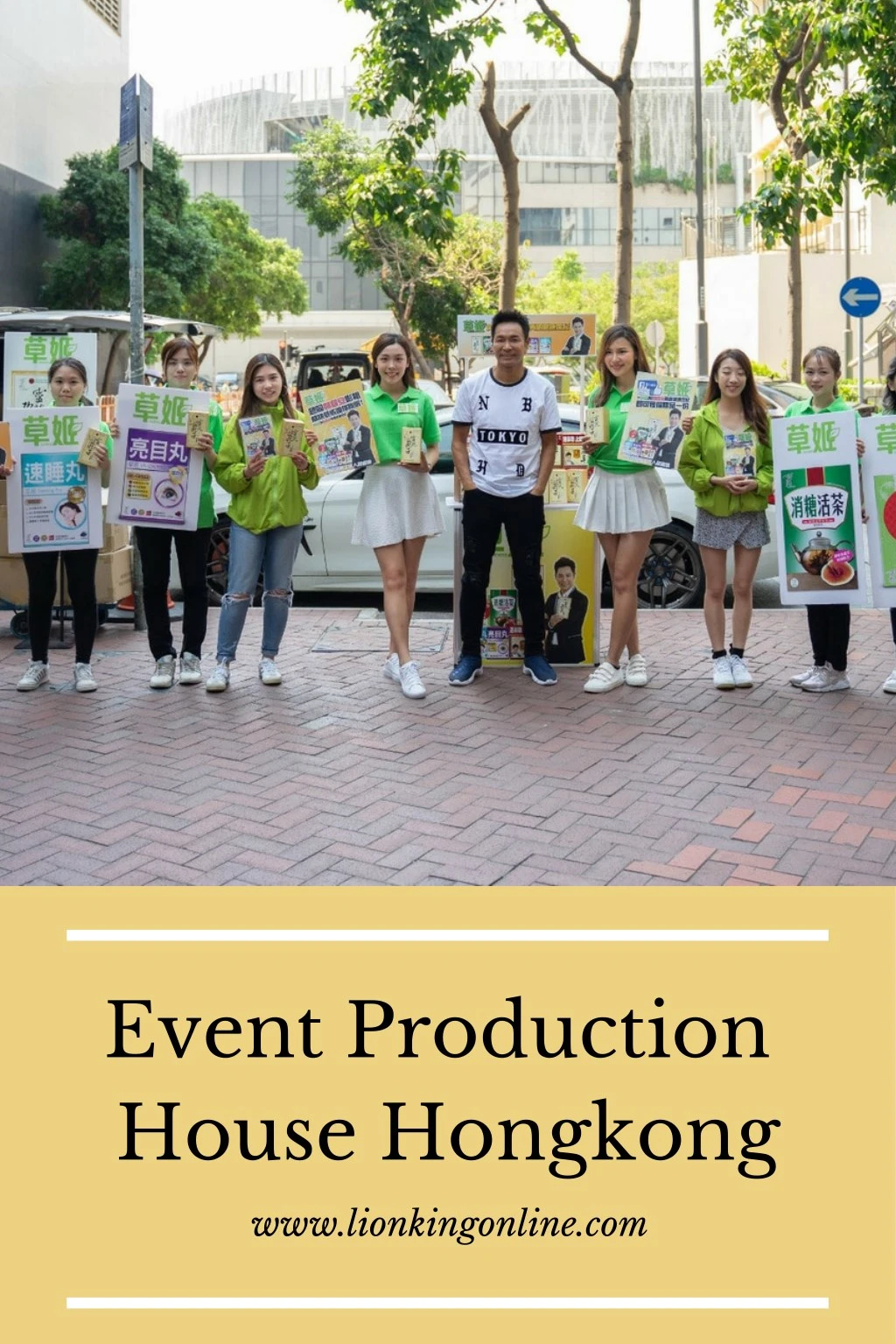 event production house hongkong