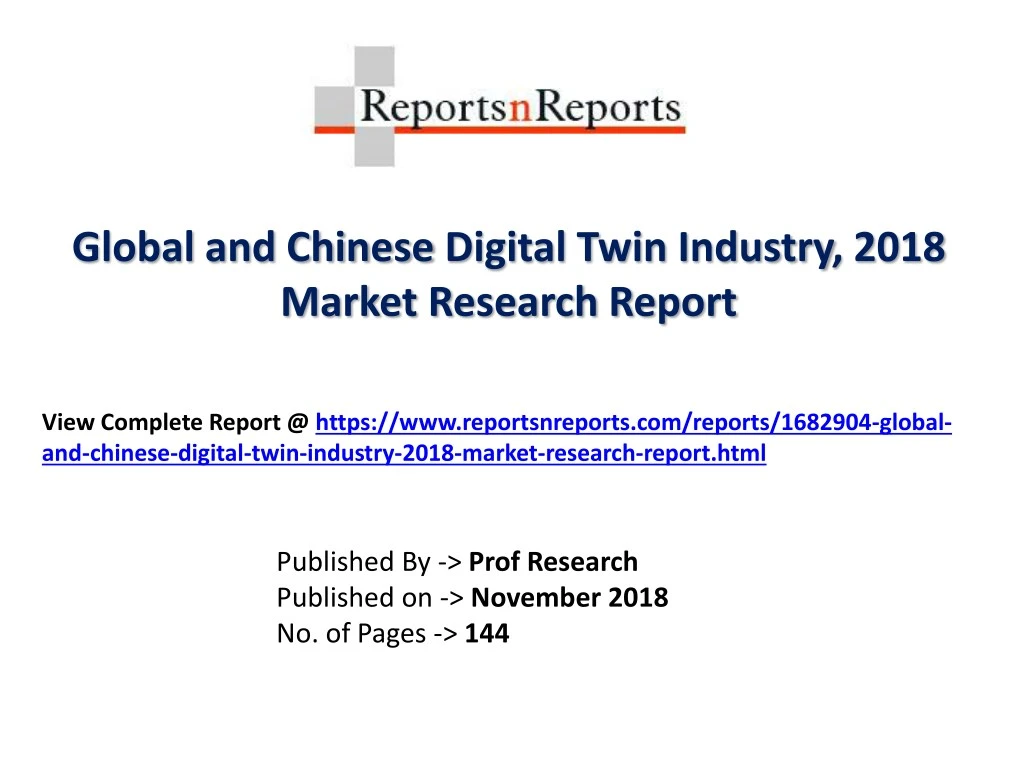 global and chinese digital twin industry 2018