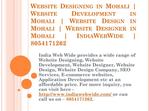 Website Design in Mohali | Website Development in Mohali | IndiaWebWide | 8054171262