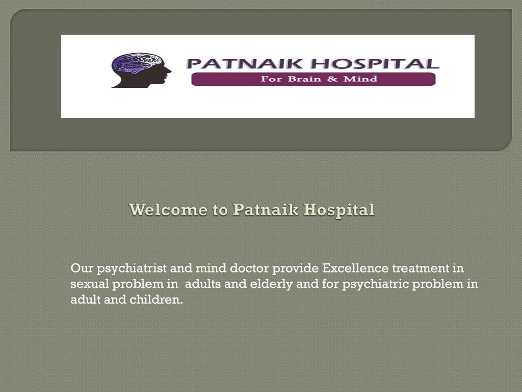 welcome to patnaik hospital