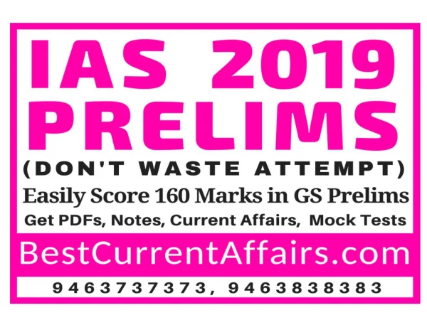 UPSC IAS Prelims 2019, Current Affairs 2019, Mock Test series 2019