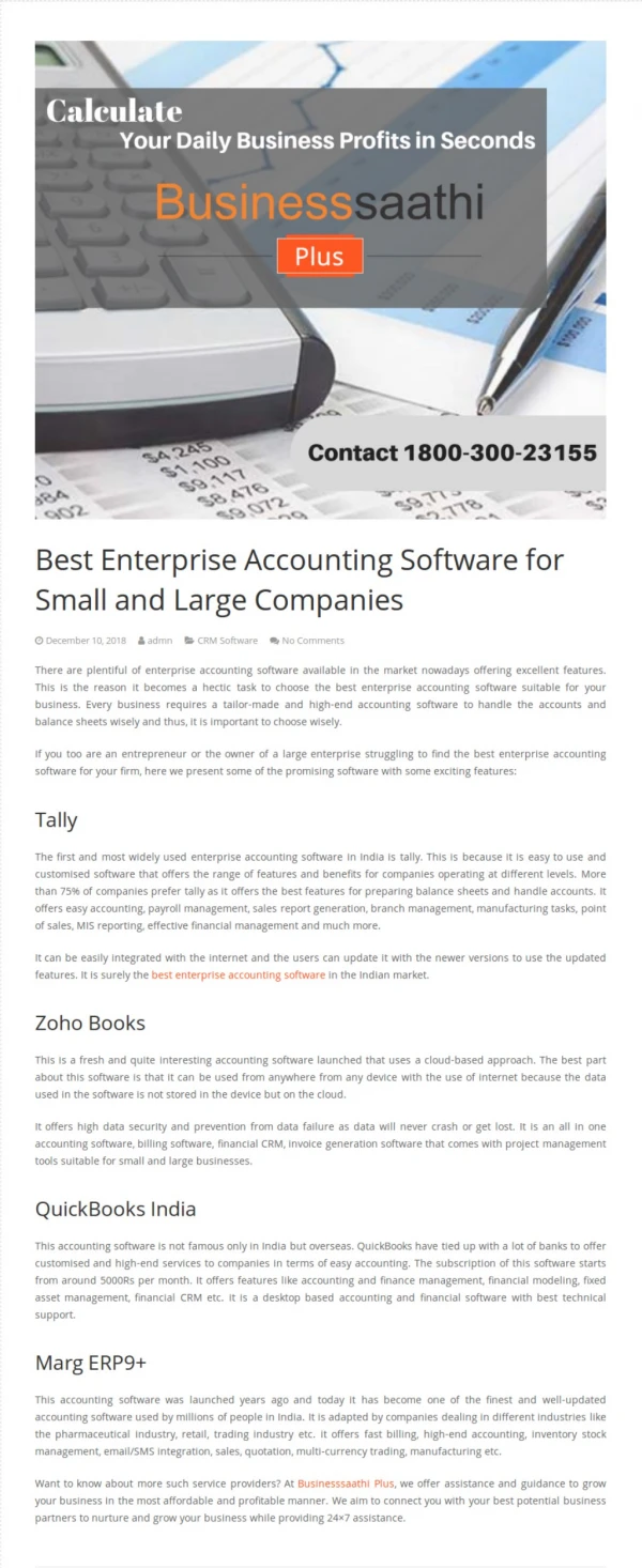 Best Enterprise Accounting Software for Small and Large Companies