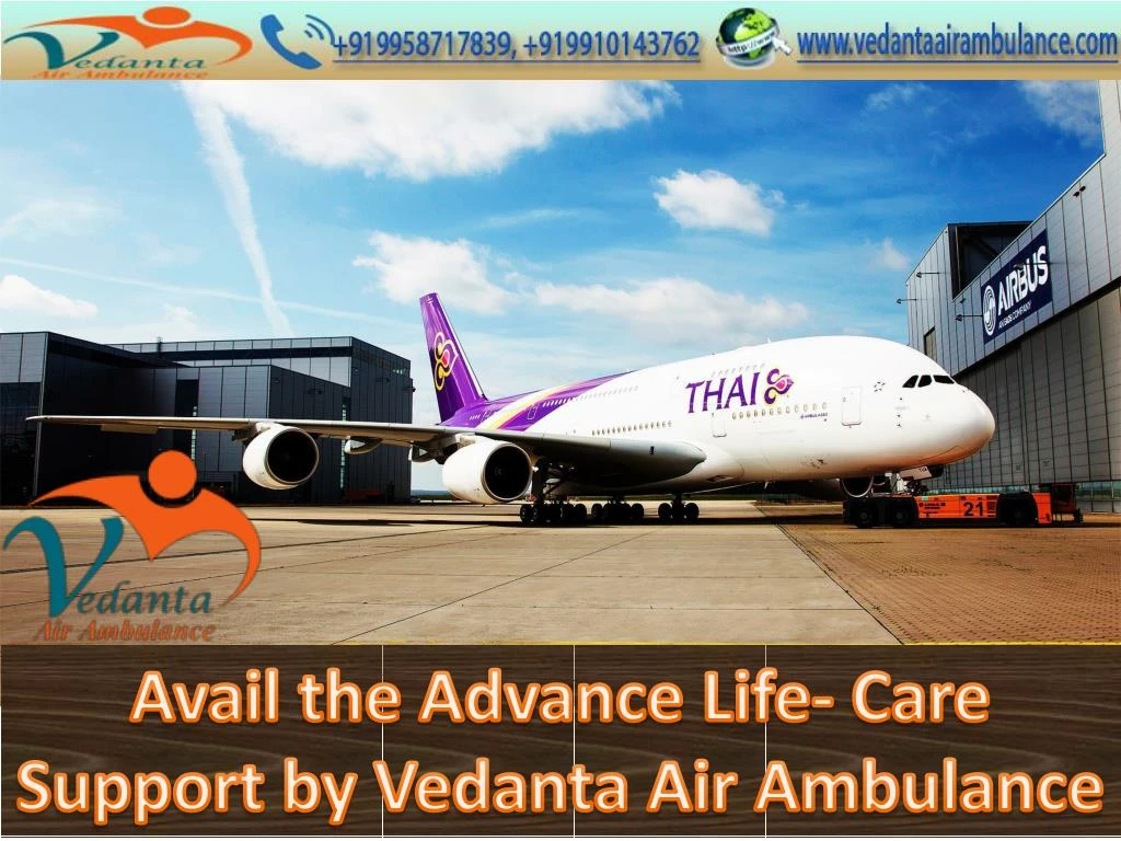 avail the advance life care support by vedanta