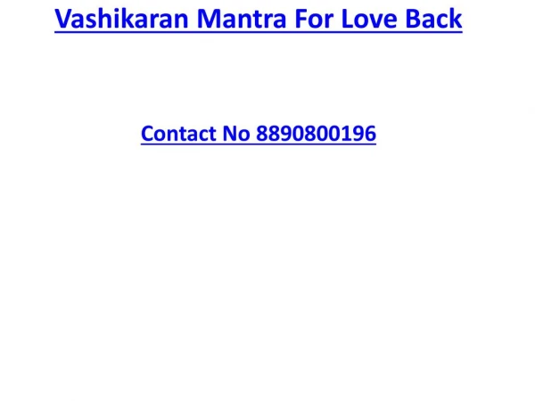 Vashikaran Mantra For Love Back