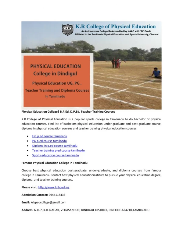Physical Education College| B.P.Ed, D.P.Ed, Teacher Training Courses