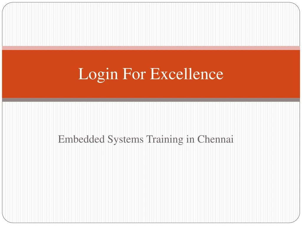 login for excellence
