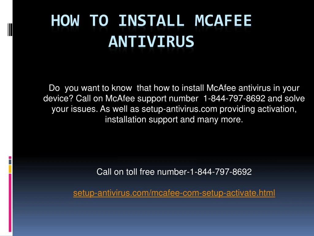 how to install mcafee antivirus