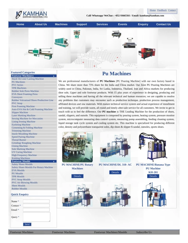 Pu Machine | PU Pouring Machine Manufacturers China | Kamhan Industrial