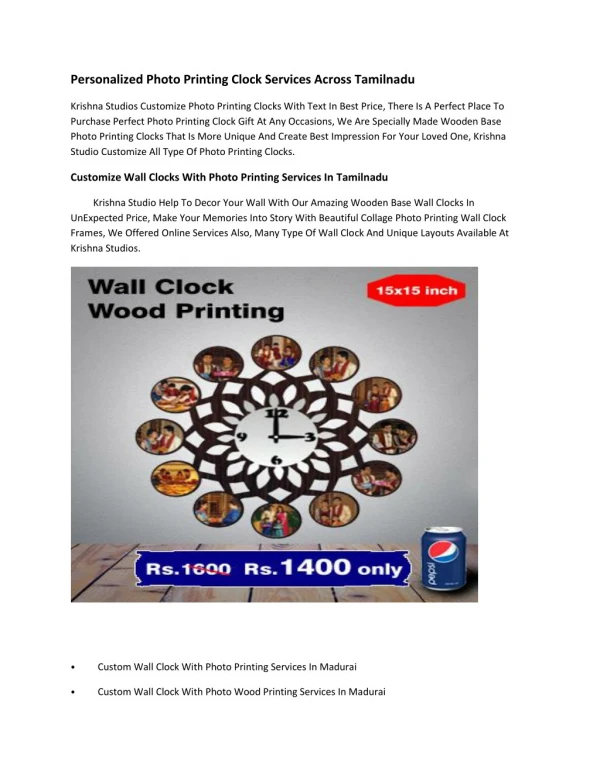 Personalized Photo Printing Clock Gifts Services In Madurai