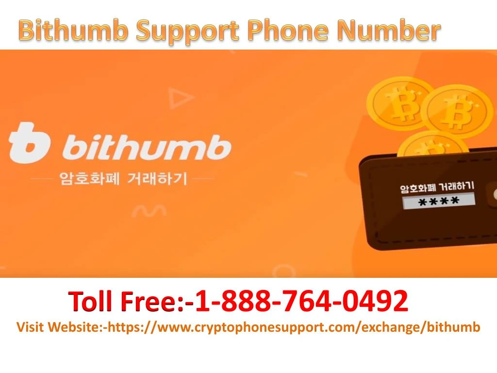 bithumb support phone number