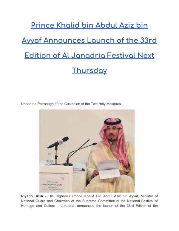 Ayyaf Announces Launch of the 33rd Edition